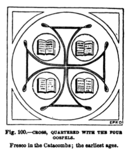 Cross with Four Gospels